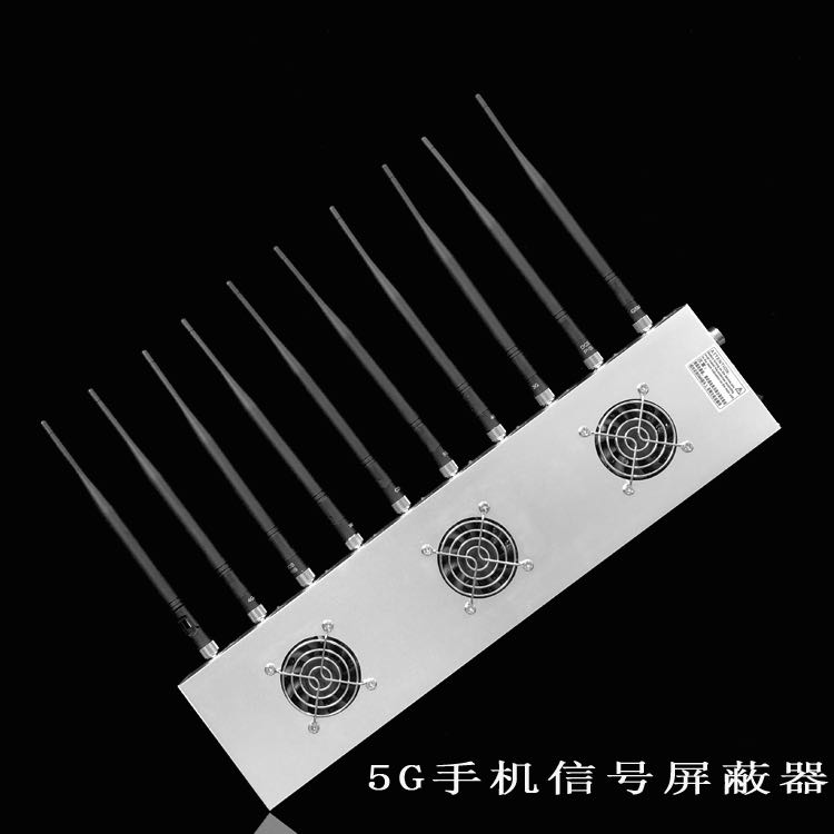 松阳外置10天线移动通信干扰器