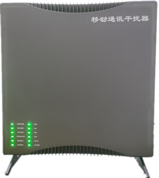  松阳信令级放装型数字移动通信干扰器