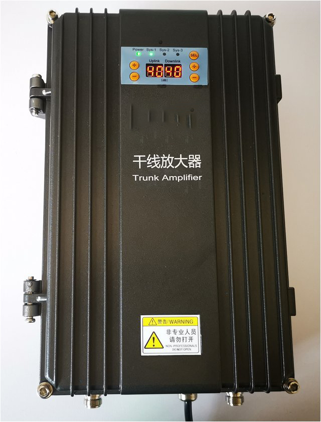  松阳FM调频广播双向干线放大器