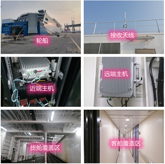  松阳海上游轮轮船渔船覆盖案例