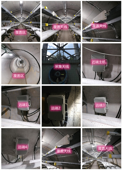  松阳电力管廊覆盖天线方案案例