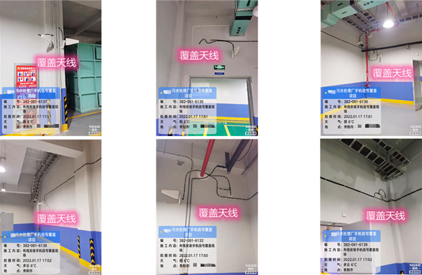  松阳污水处理净水厂地下箱体覆盖案例
