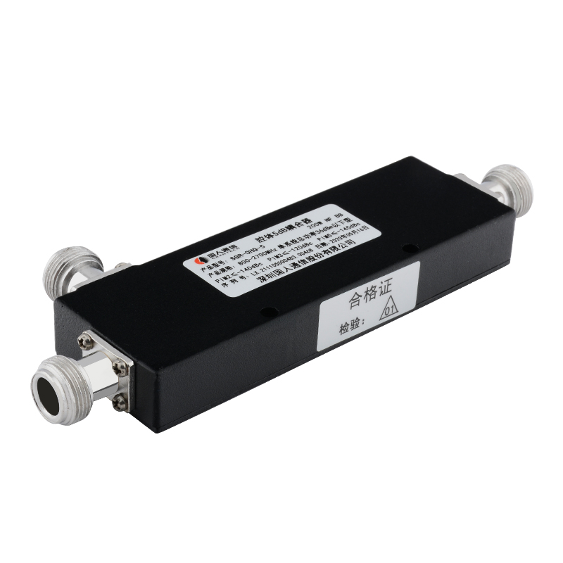  松阳腔体耦合器700-3700MHz